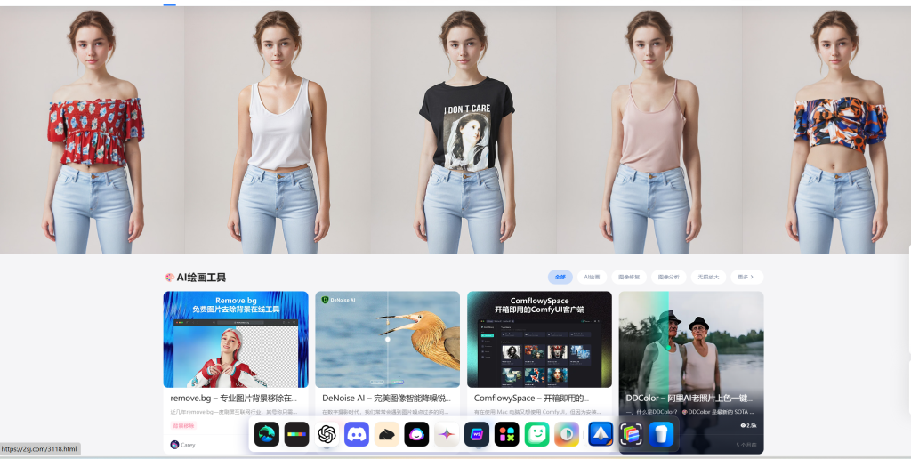 20240728135519927-Snipaste_2024-07-28_13-54-41