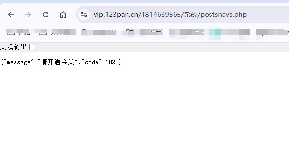 评论图片-WordPress主题模板-zibll子比主题