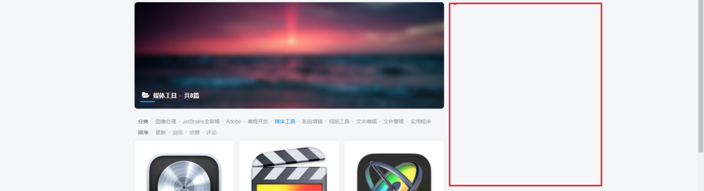 20240806102742543-image-54