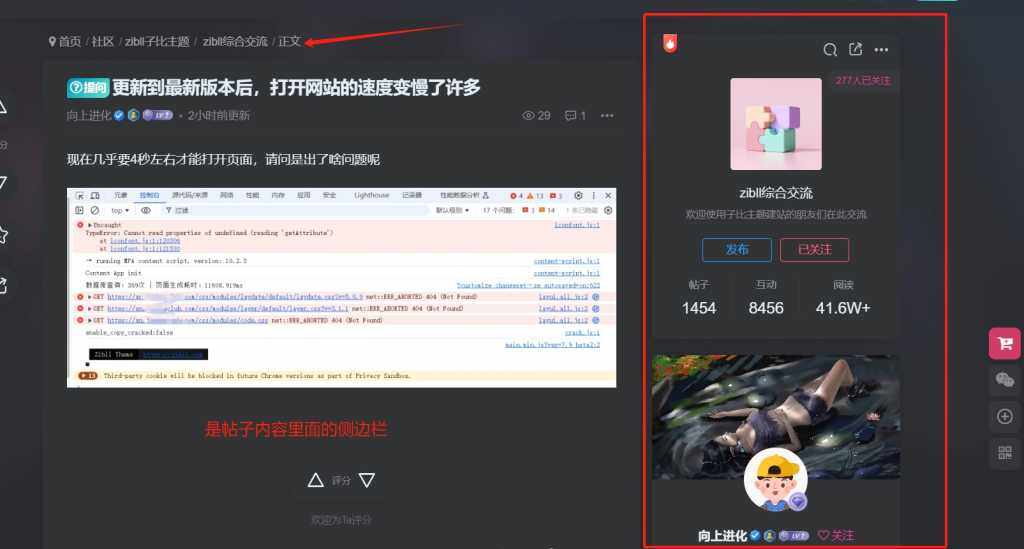 20240808025450673-微信截图_20240808025351