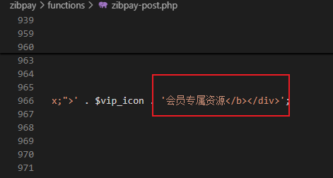 评论图片-WordPress主题模板-zibll子比主题