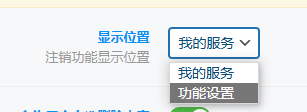评论图片-WordPress主题模板-zibll子比主题