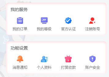 评论图片-WordPress主题模板-zibll子比主题