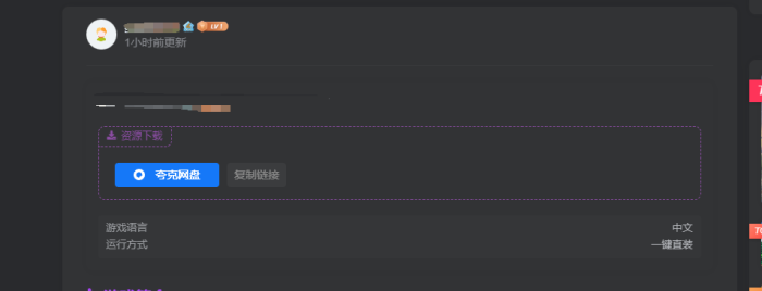 兄弟们,这个设置找了3天都没找到-WordPress主题模板-zibll子比主题