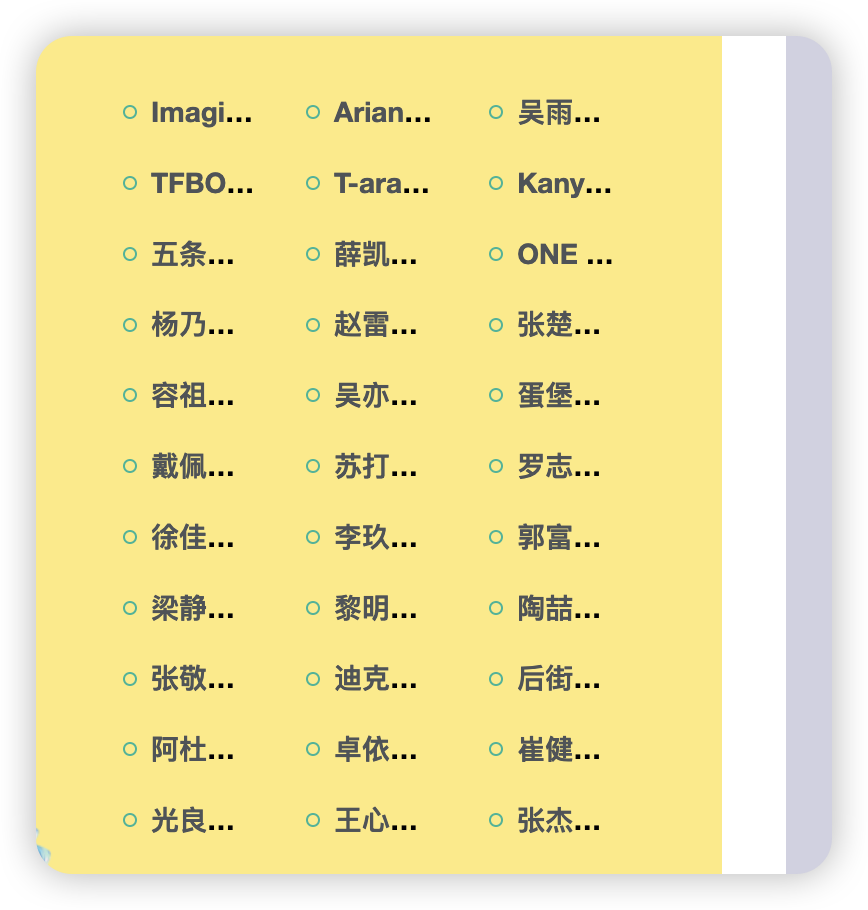 建议区块列表里面的文章列表增加竖排显示-zibll需求提交社区-zibll子比主题-WordPress主题模板-zibll子比主题