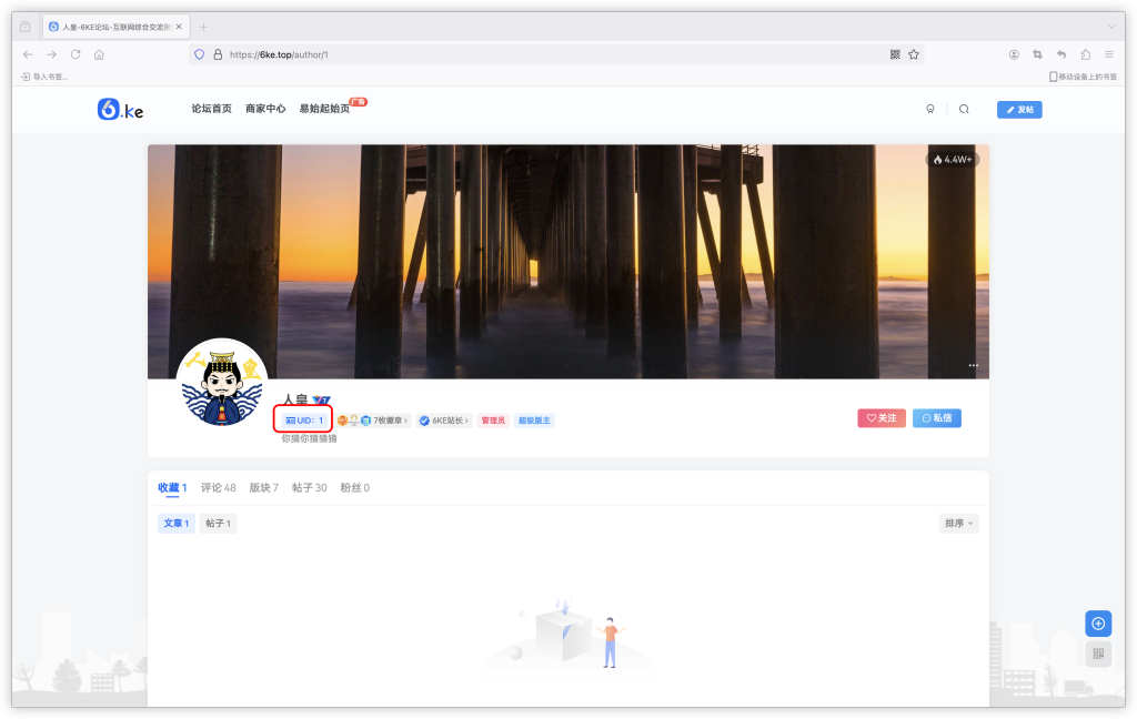 20240818163635264-image-124