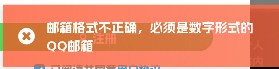 评论图片-WordPress主题模板-zibll子比主题
