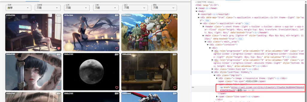 20240820202343415-QQ_1724156611882