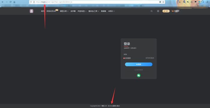 倒狗请别来给子比拉黑-WordPress主题模板-zibll子比主题
