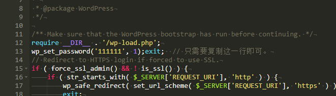 20240823134400904-image-152