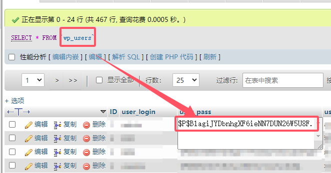 20240823135207451-image-155