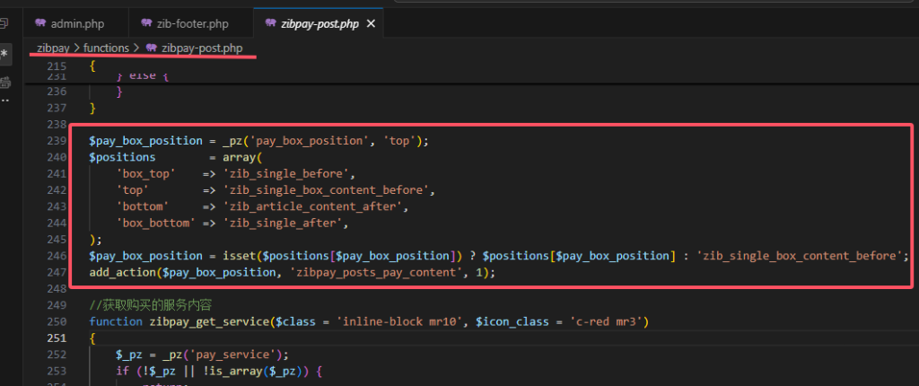评论图片-WordPress主题模板-zibll子比主题