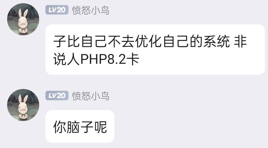 20240830220335621-Cache_34b3055b50cd2ef5