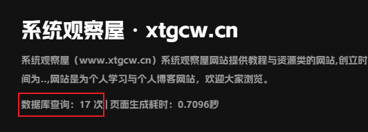 20240830221955673-Snipaste_2024-08-30_22-19-53