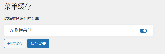 20240830222311476-Snipaste_2024-08-30_22-22-55