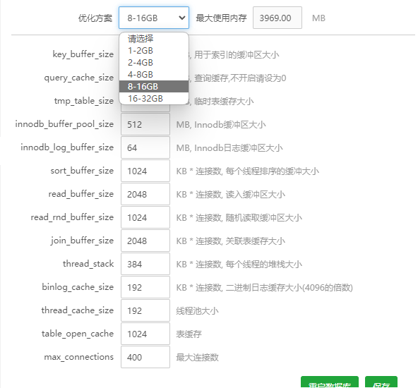 20240830222753740-Snipaste_2024-08-30_22-27-54