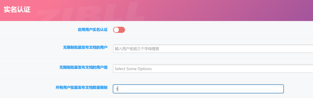 20240903231930922-image