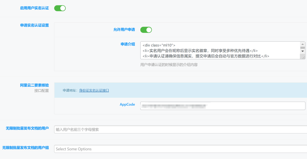 20240903232221123-image