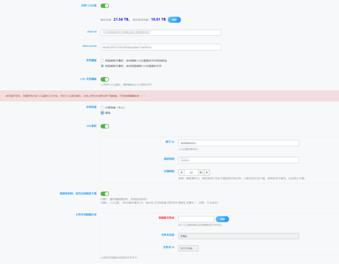 Zibll主题即刻文库插件—PRO版  正式上线！-WordPress主题模板-zibll子比主题