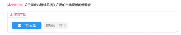 Zibll主题即刻文库插件—PRO版  正式上线！-WordPress主题模板-zibll子比主题