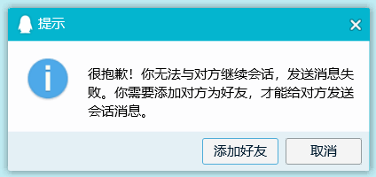 评论图片-WordPress主题模板-zibll子比主题