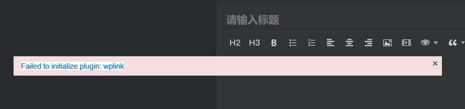 【提问】建站后注册了个账号在社区发帖为什么会有这么个报错提示？-zibll综合交流社区-zibll子比主题-WordPress主题模板-zibll子比主题