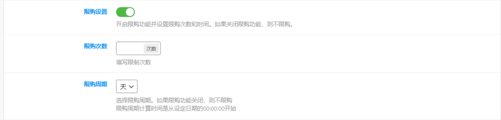 20240915160728965-图片-3