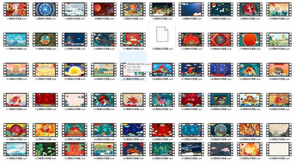 20240921144539158-微信截图_20240921144516