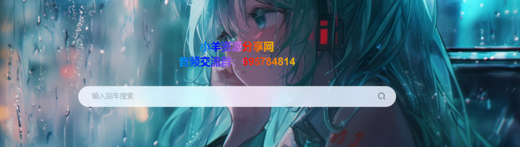 20240925224724707-2345截图20240925224557