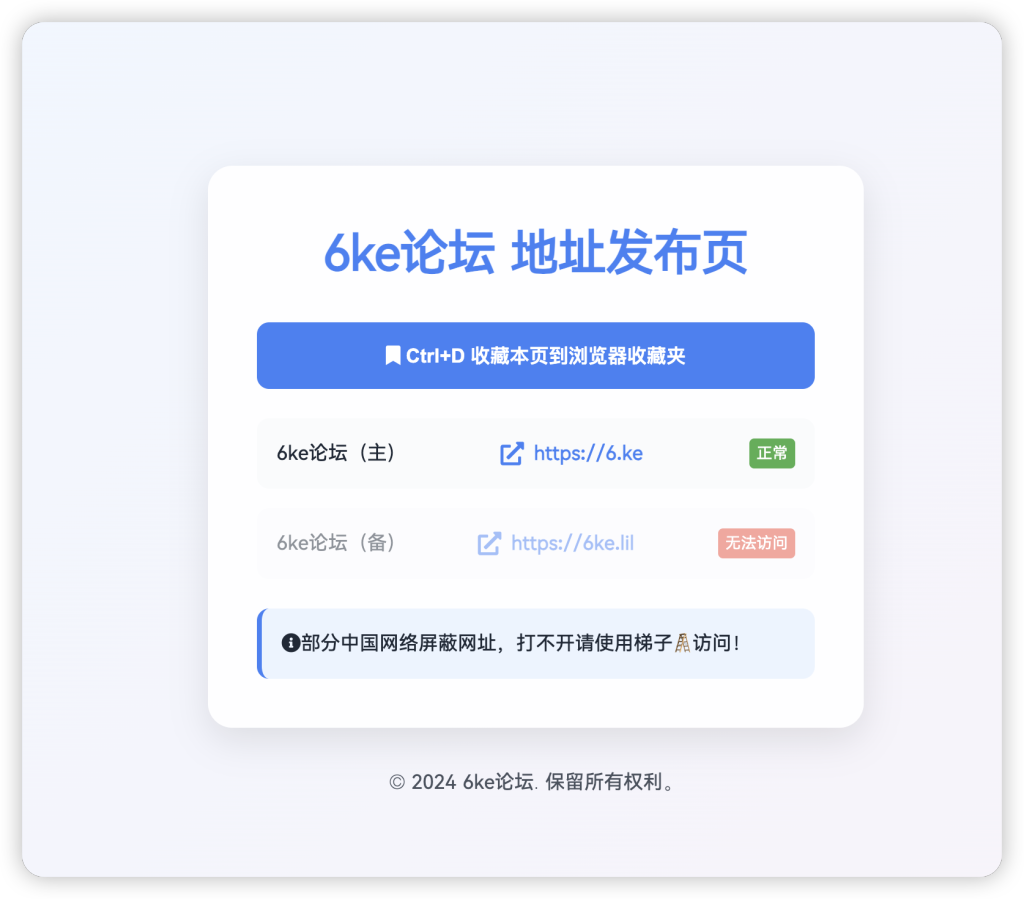 20240928124145228-image-105