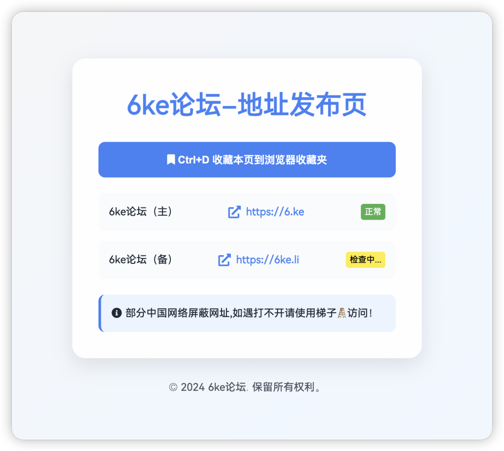 20240928133010977-image-106