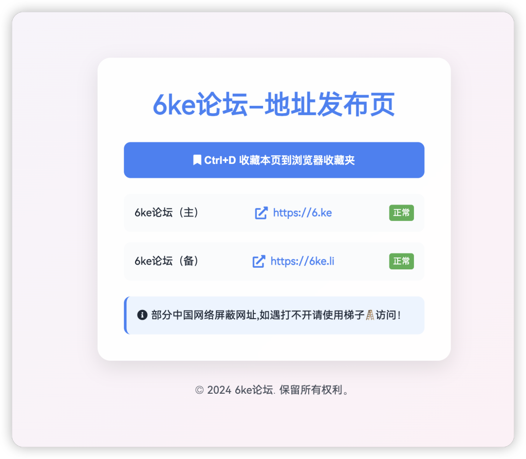 20240928133049904-image-107