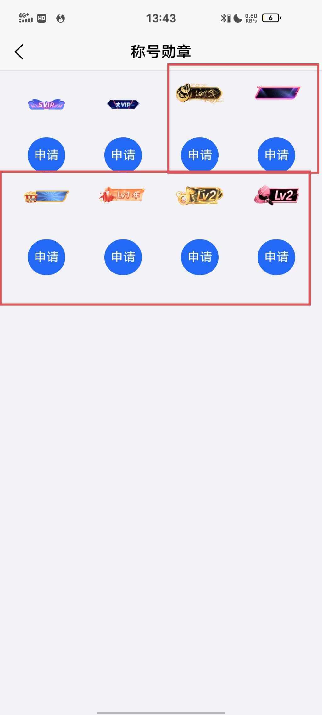 20240928134557498-IMG_20240928_134439