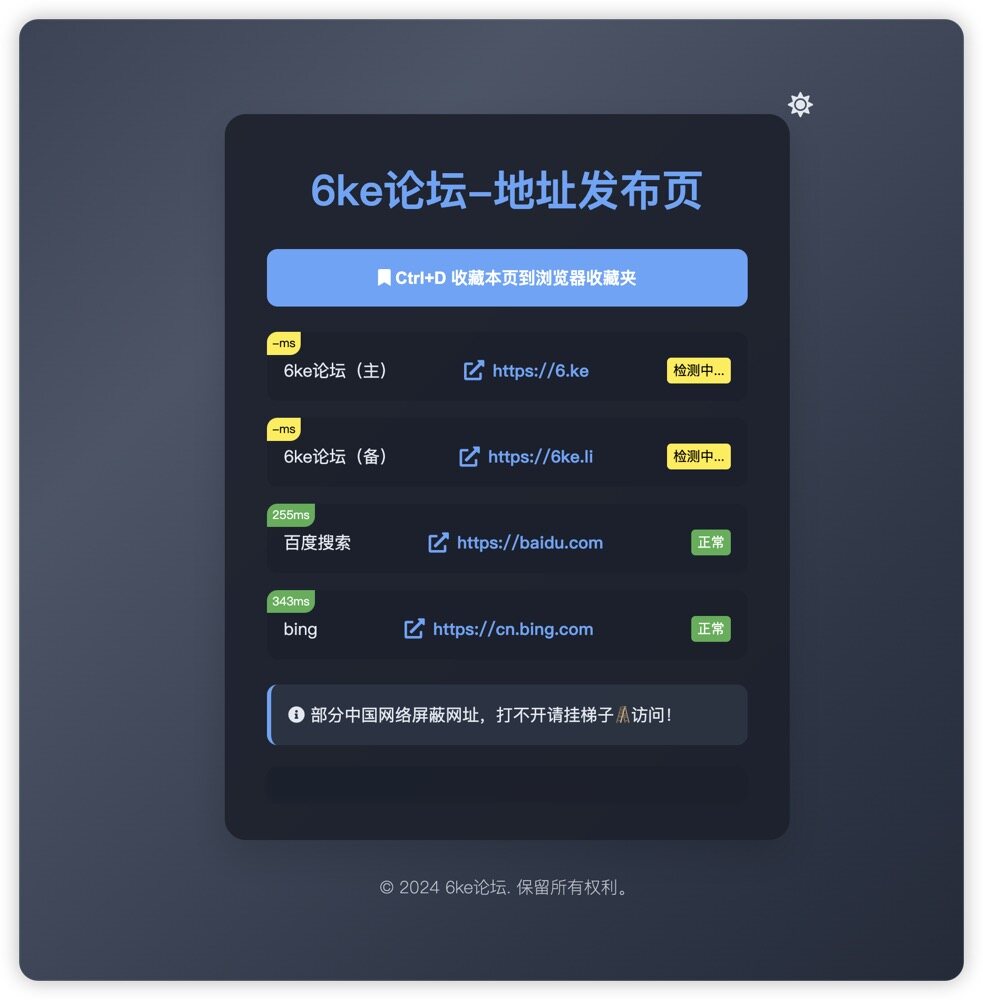 评论图片-WordPress主题模板-zibll子比主题