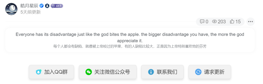 文章内页增加一组自适应按钮-zibll综合交流社区-zibll子比主题-WordPress主题模板-zibll子比主题
