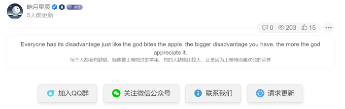 文章内页增加一组自适应按钮-WordPress主题模板-zibll子比主题