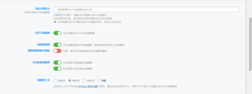 20241001104839974-image