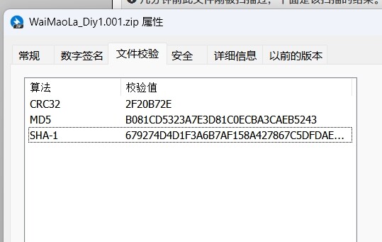 评论图片-WordPress主题模板-zibll子比主题