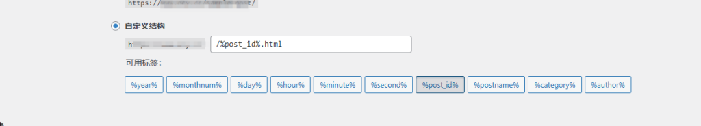 20241009131707468-image