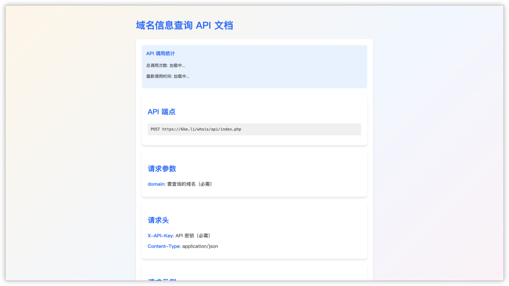 20241013105109278-image-58