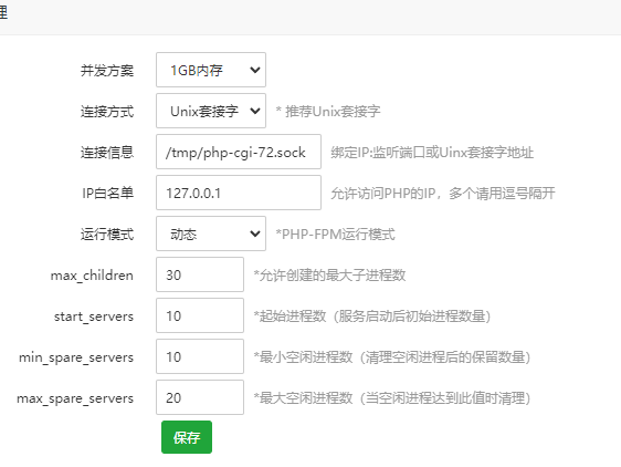 20241018160920321-image-89