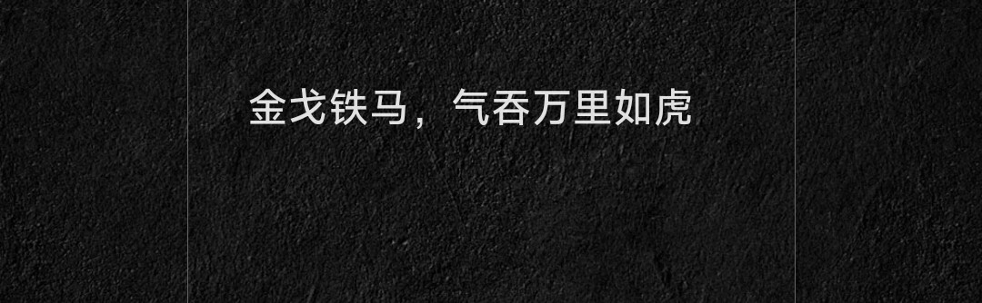 用户封面