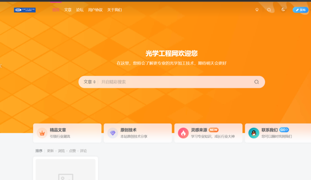 20241104162514699-16ae61bf52f379593f0ddbe39211cb0c_720