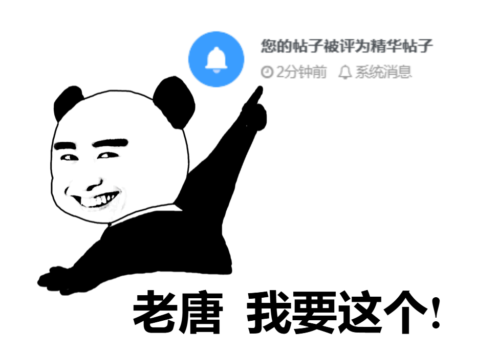 评论图片-WordPress主题模板-zibll子比主题