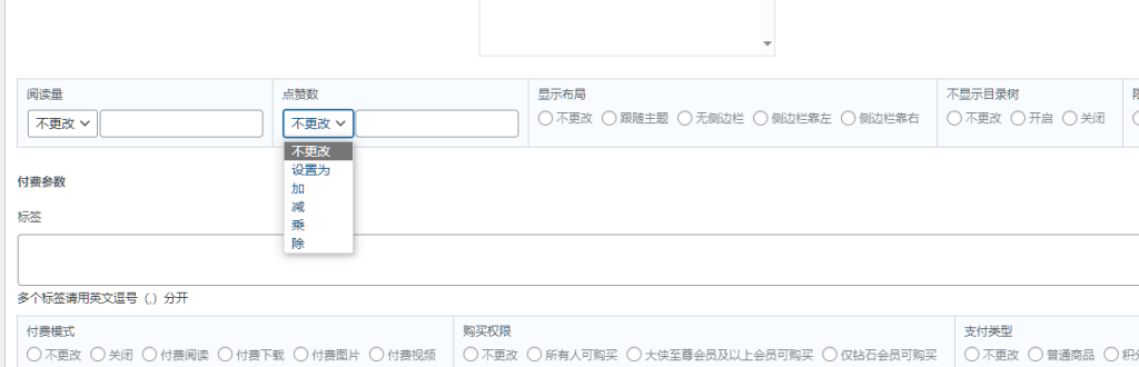 20241109101830195-image-37