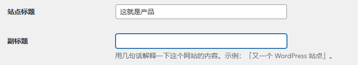 评论图片-WordPress主题模板-zibll子比主题