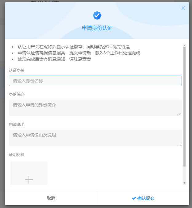 20241112160709977-image-51