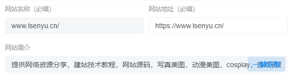 20241113045012118-QQ_1731444610540