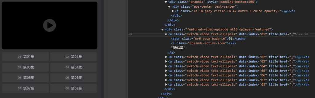 20241113202213148-3-1