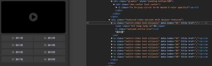 剧集发布为什么会少掉 video-url="视频地址" 百思不得其解啊~求助！-WordPress主题模板-zibll子比主题